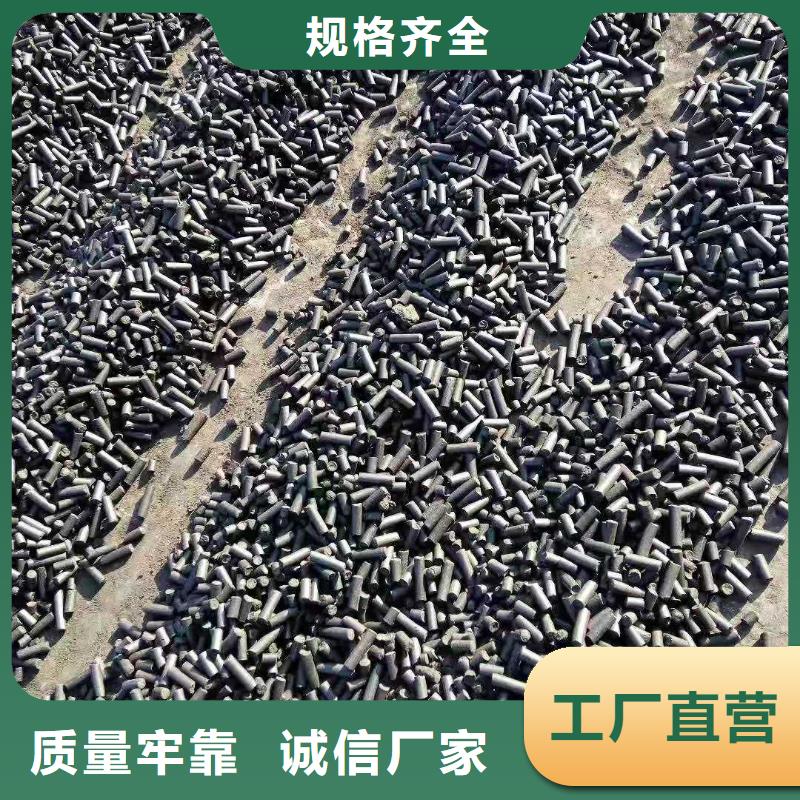 江苏活性炭类型