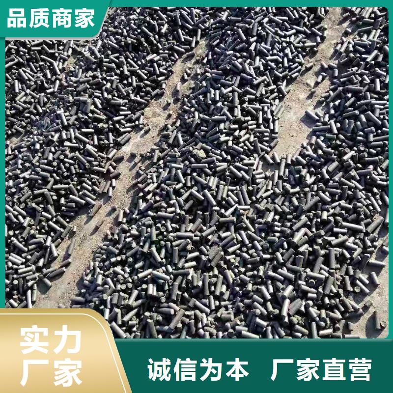 活性炭厂家