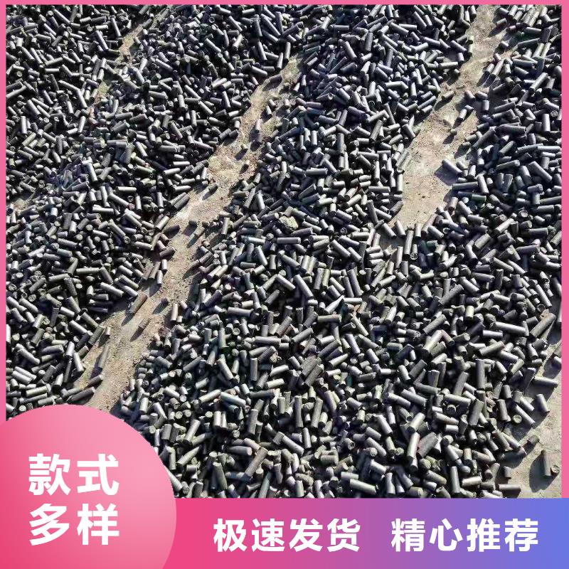 果壳活性炭厂家