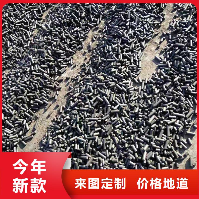 活性炭品质有保证