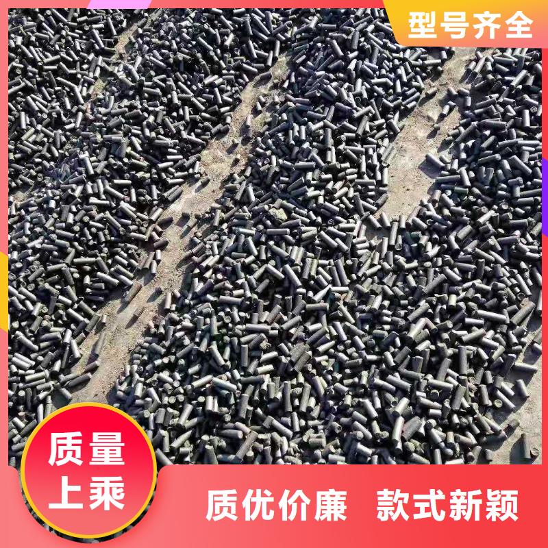 活性炭量大优先发货