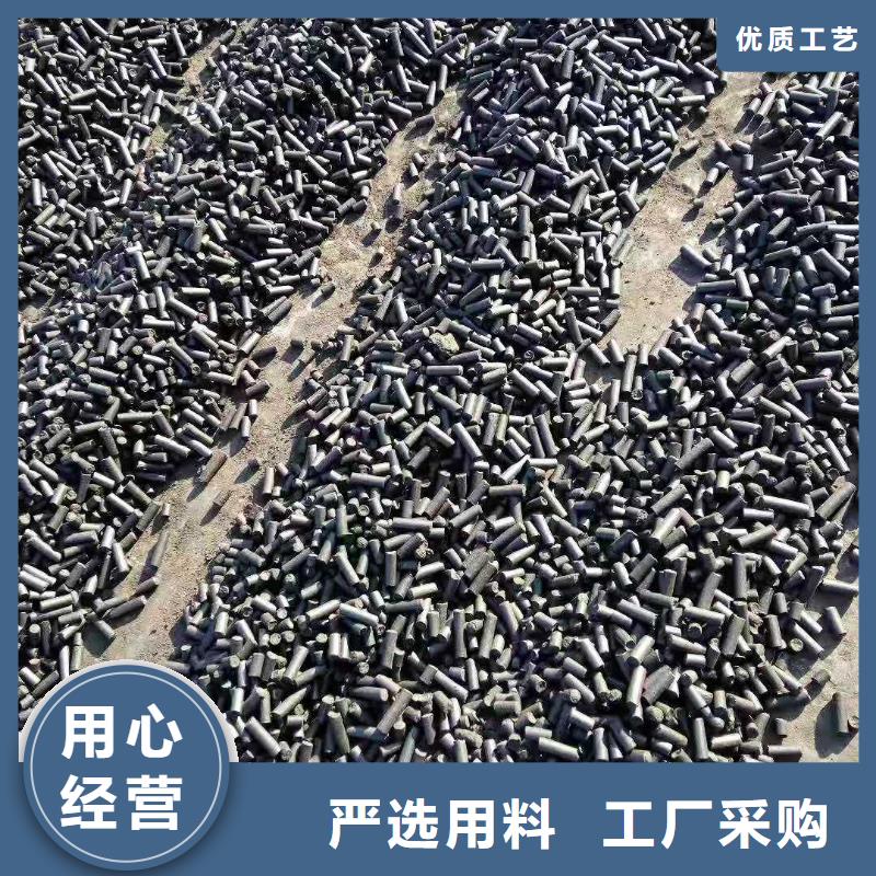 广东碧岭街道活性炭类型