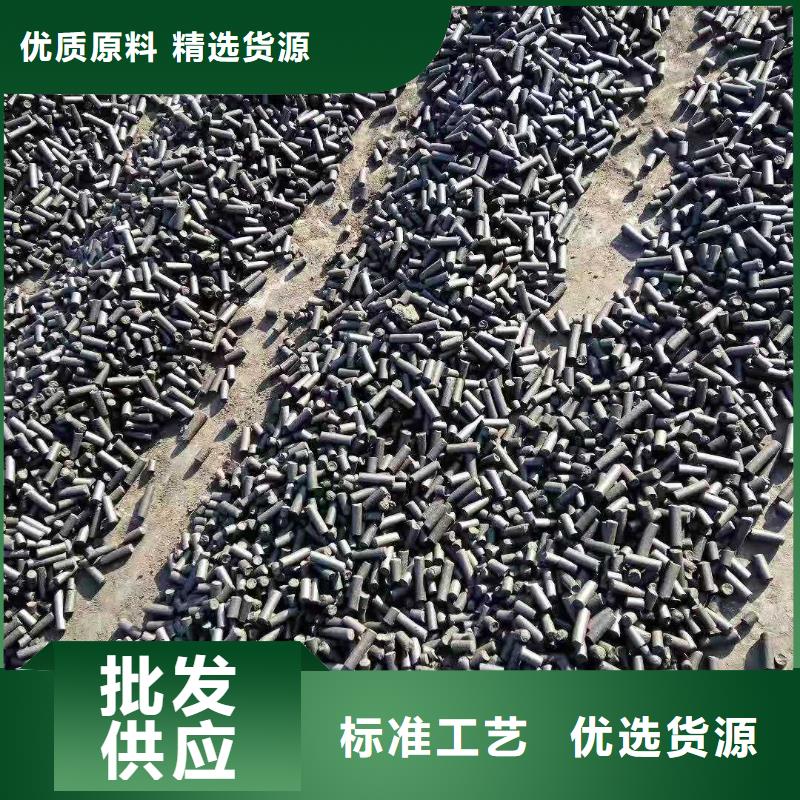 颗粒活性炭价格