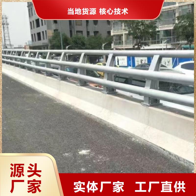 隆阳桥梁防撞护栏价格合适