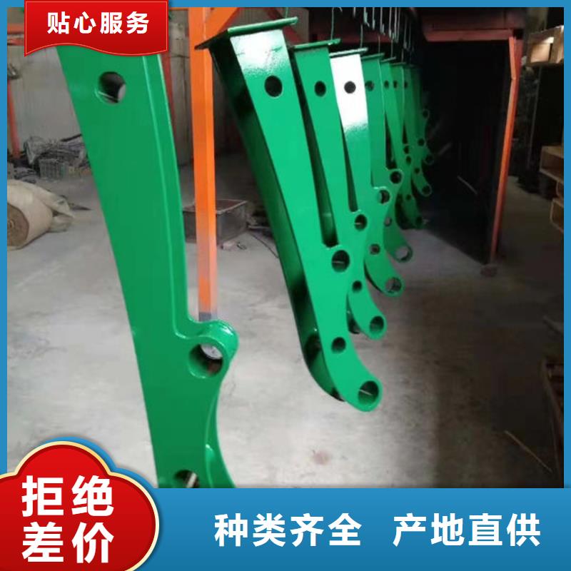 七星桥梁护栏大厂家选的放心