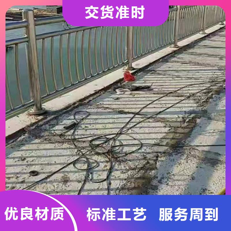 南关质量靠谱的不锈钢复合管厂家
