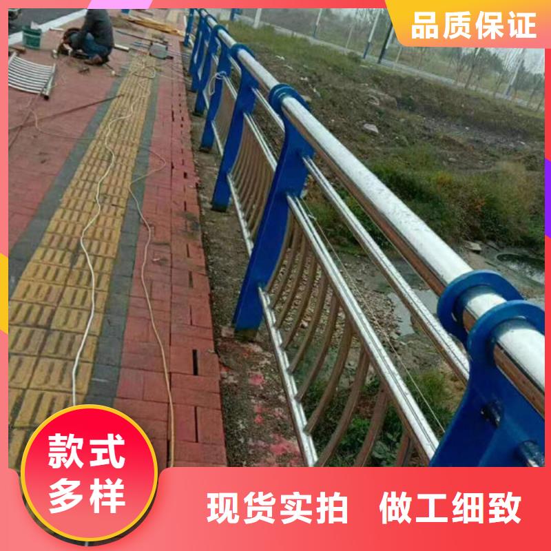 七星桥梁护栏大厂家选的放心
