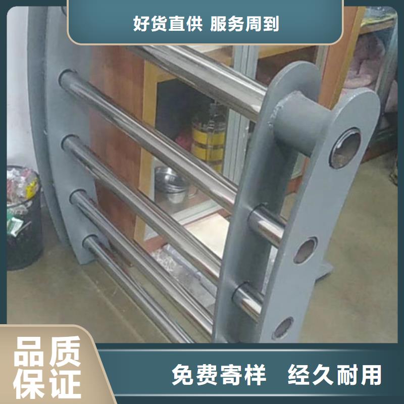 芒康护栏现货充裕