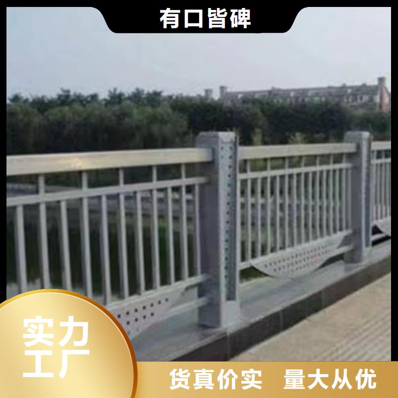南阳防撞护栏品质优越