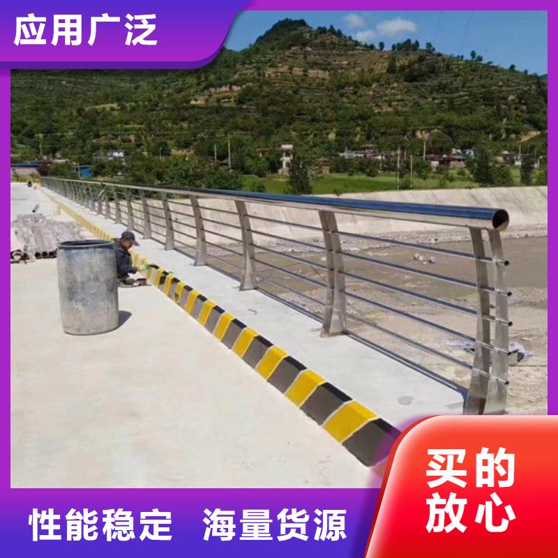敦化护栏生产设备先进
