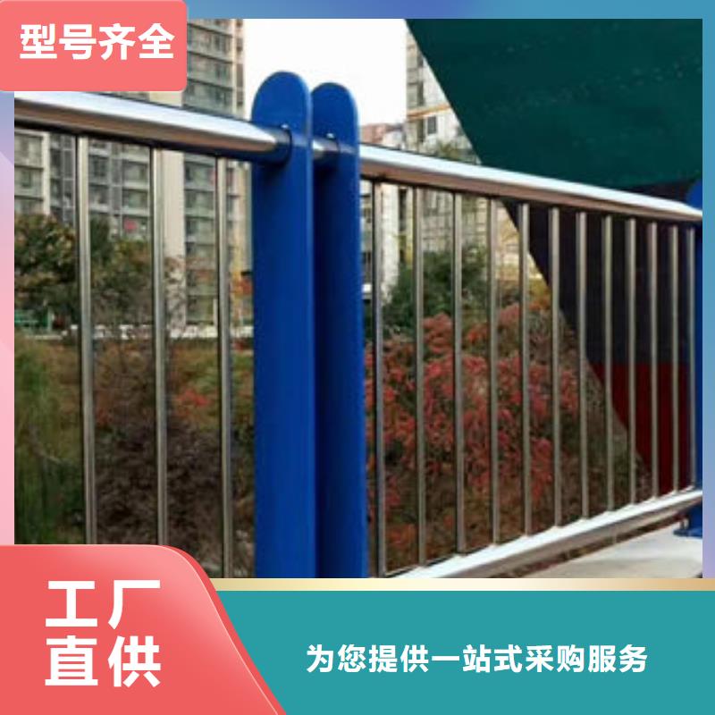 芒康防撞护栏生产直销