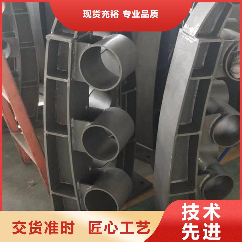 良庆重信誉护栏供应厂家