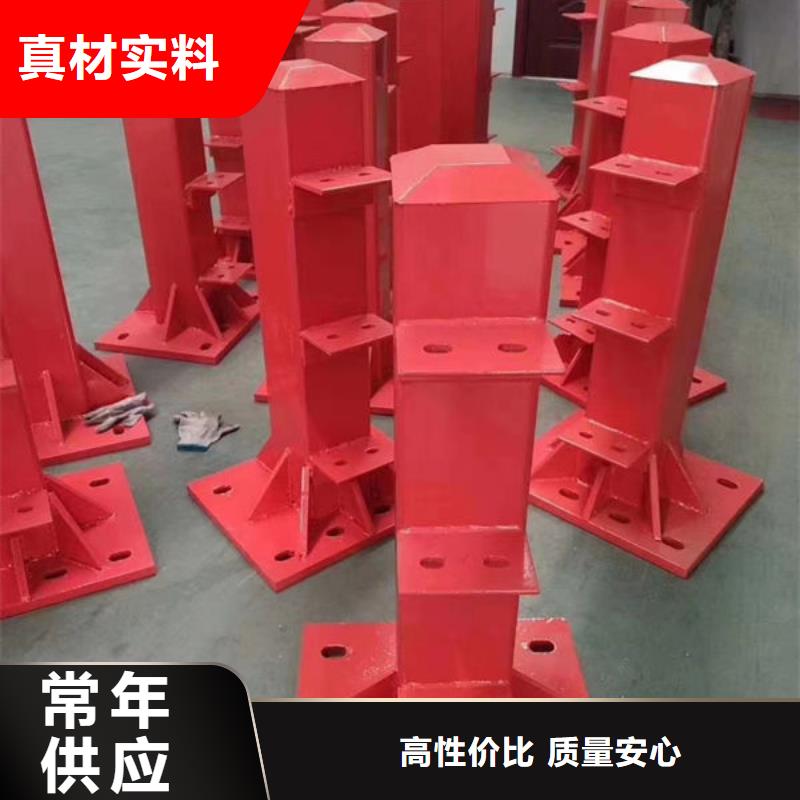 郁南护栏商家优选