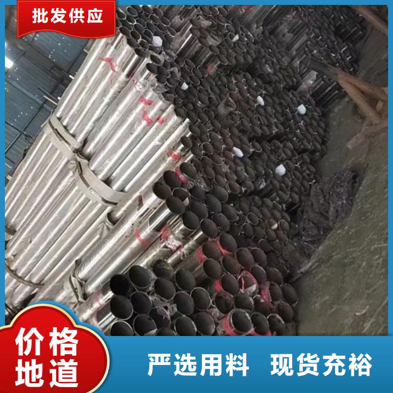 安仁不锈钢护栏品种多价格低
