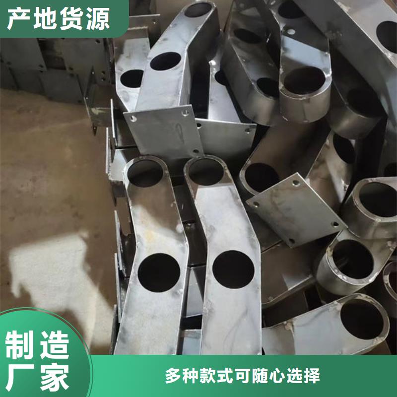 七星可靠的桥梁护栏生产厂家