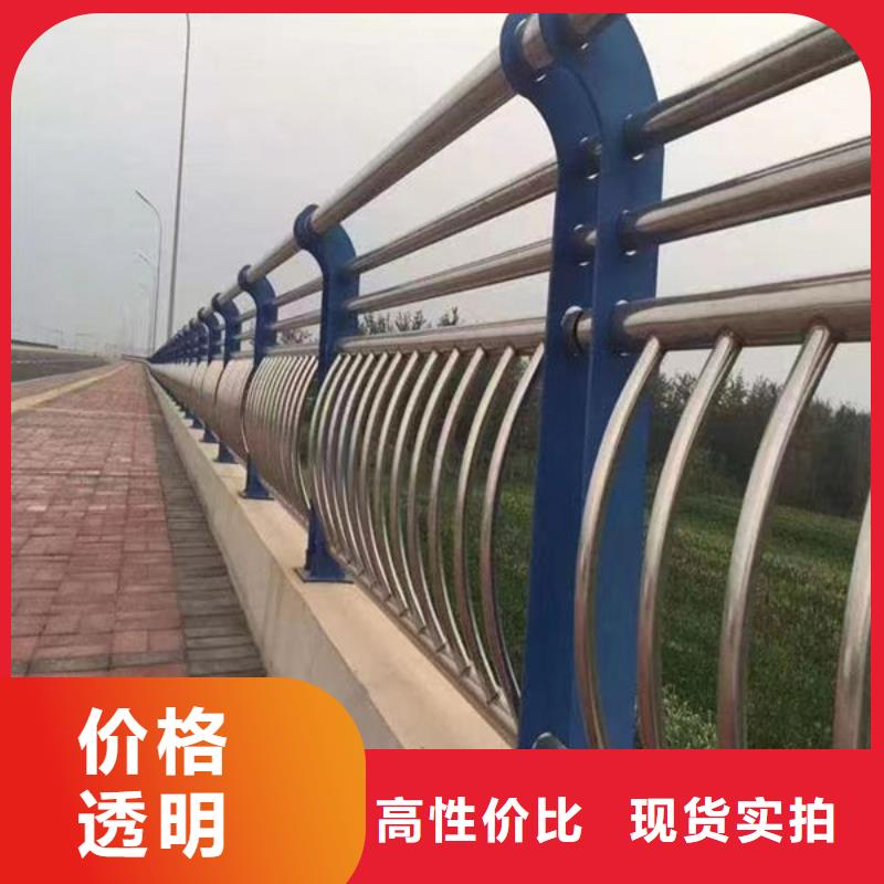 沙坪坝桥梁防撞护栏大量供应