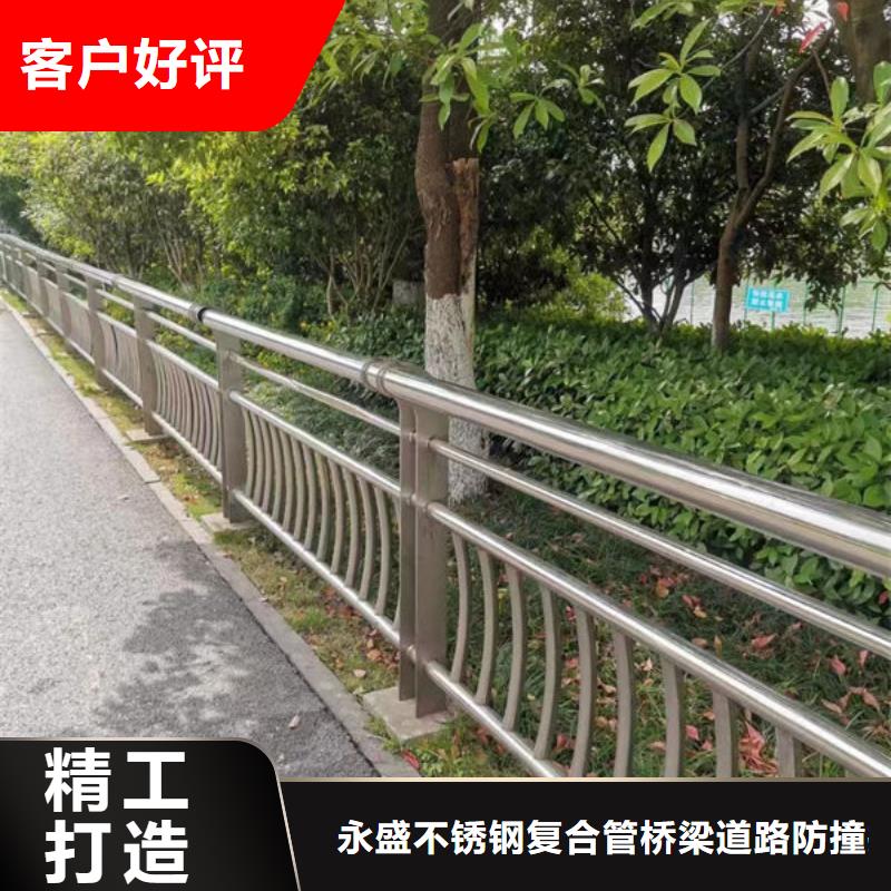 永登值得信赖的桥梁护栏基地