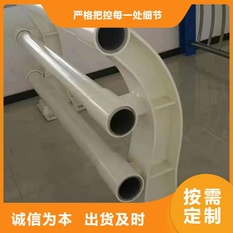 黄岩桥梁护栏全国包邮