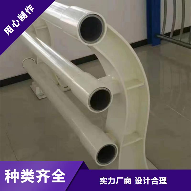 三元桥梁护栏发货快