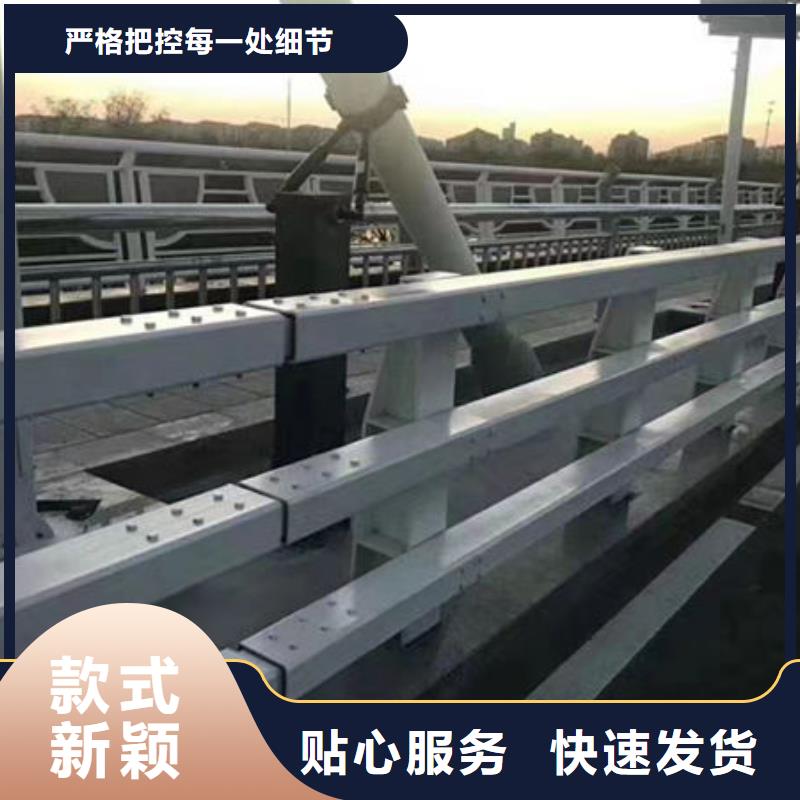 常山供应批发护栏-现货供应