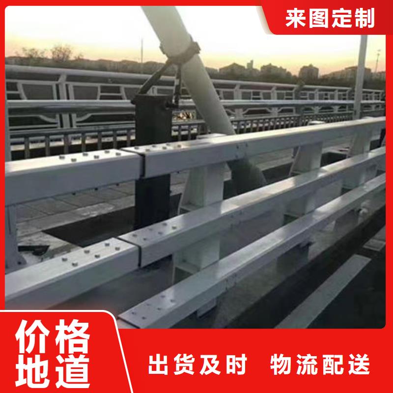 秀峰定制桥梁护栏厂家