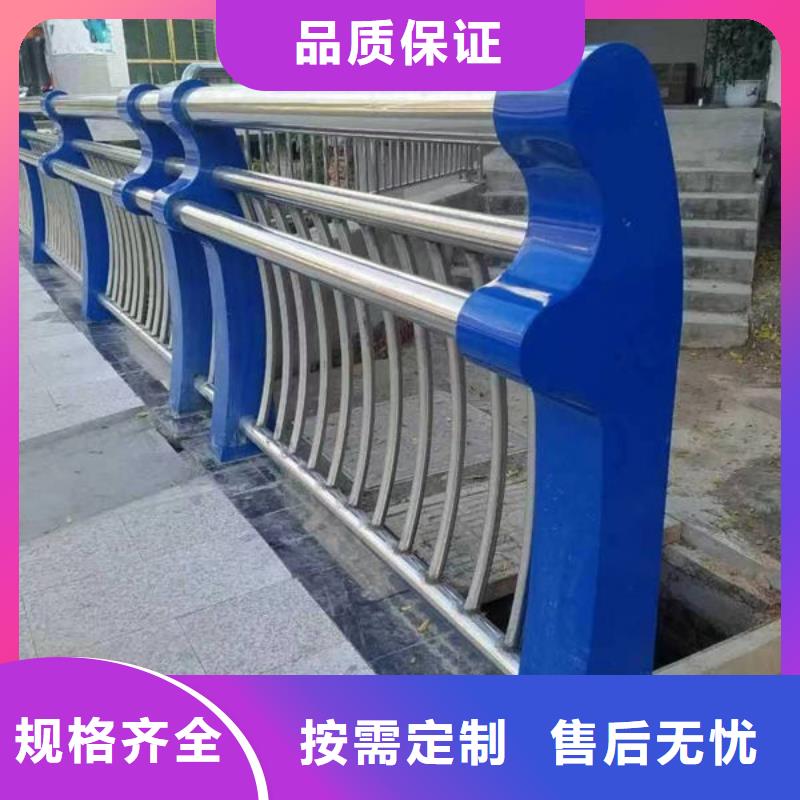 七星可靠的桥梁护栏生产厂家