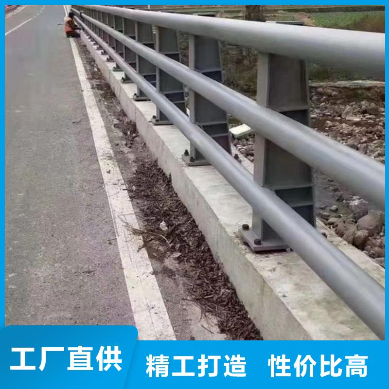 猇亭护栏生产厂家、批发商