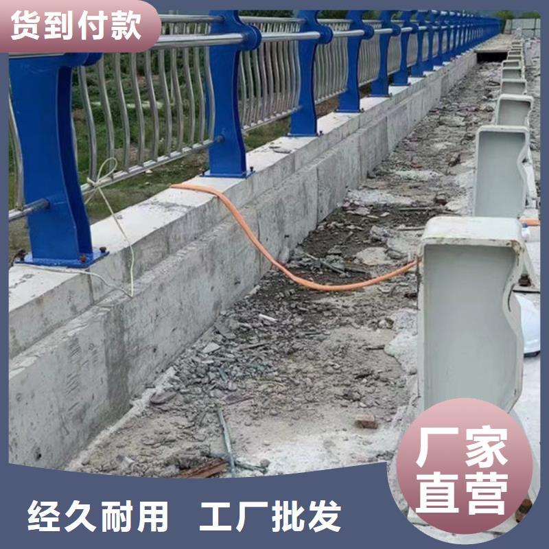 湄潭不锈钢桥梁护栏生产定做