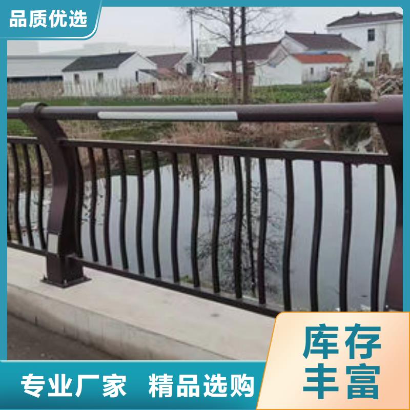 龙马潭护栏-好品质、放心买
