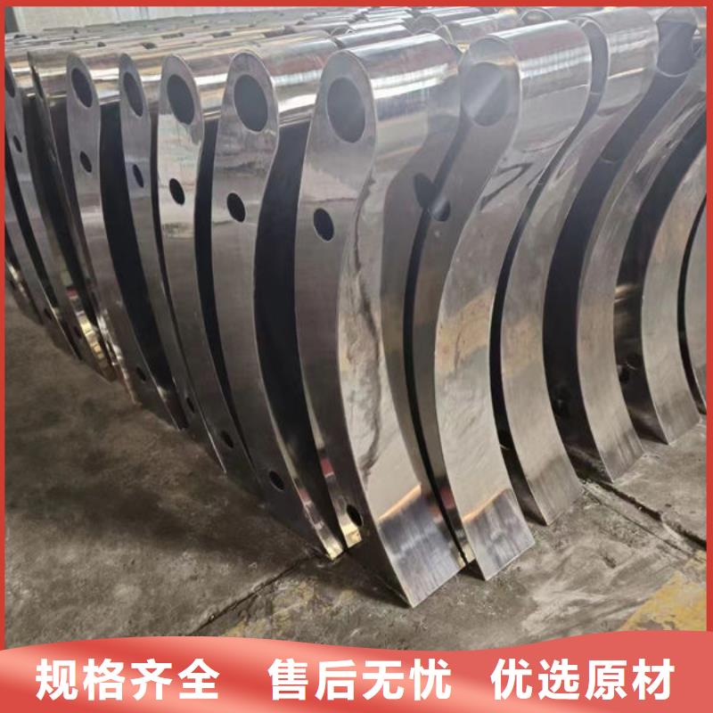海西防撞护栏发货快