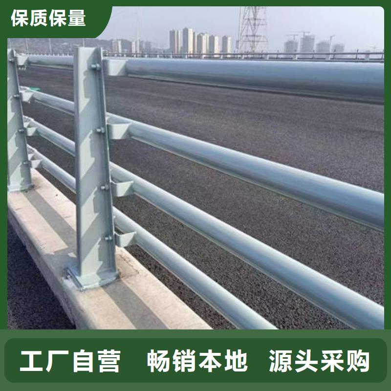 上城供应不锈钢桥梁护栏的生产厂家