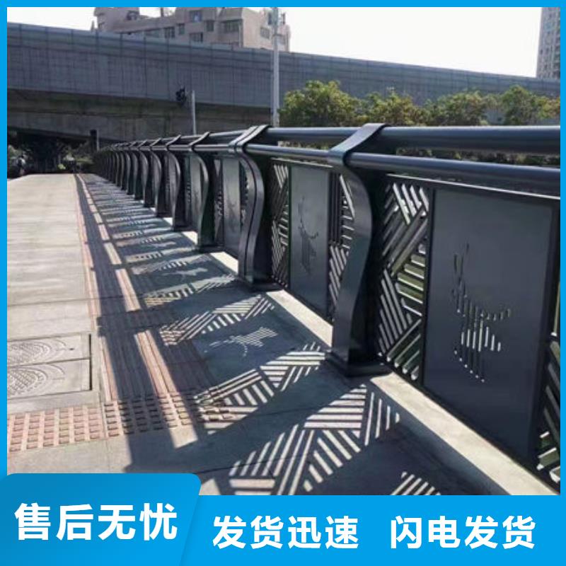 长兴不锈钢道路护栏-不锈钢道路护栏服务优
