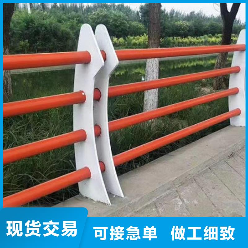 双滦防撞护栏-防撞护栏质量过硬
