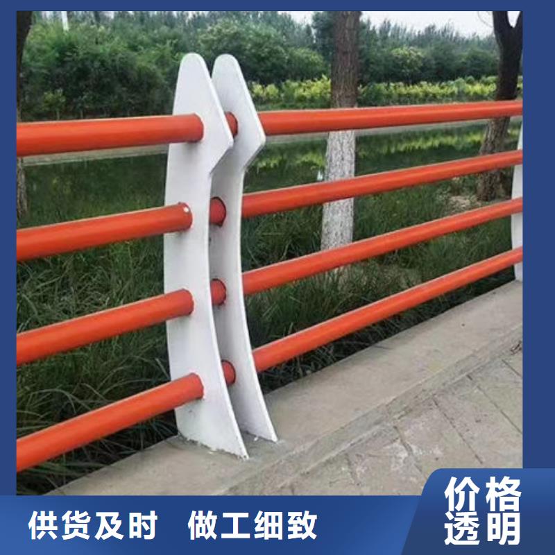 安仁不锈钢护栏品种多价格低