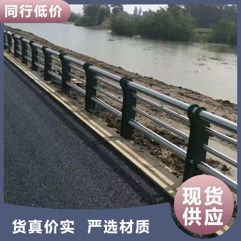 宾阳不锈钢桥梁护栏厂价批发