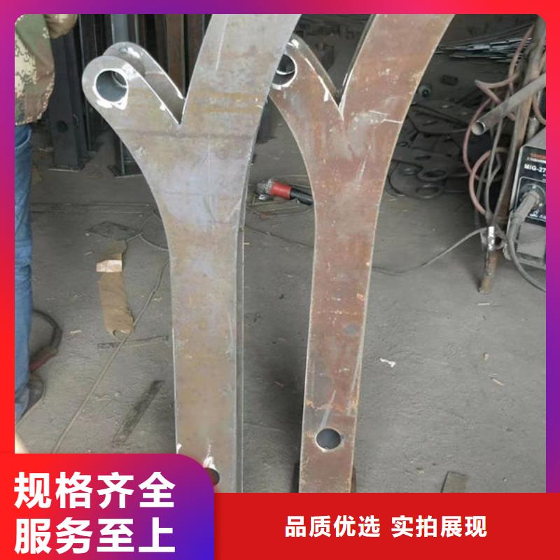 定陶不锈钢复合管品质为本