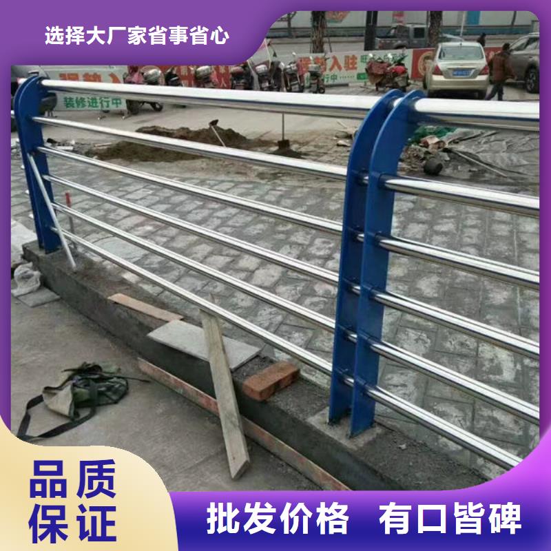 福贡不锈钢复合管定制加工