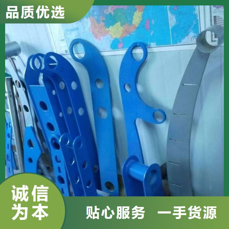 芒康护栏现货充裕