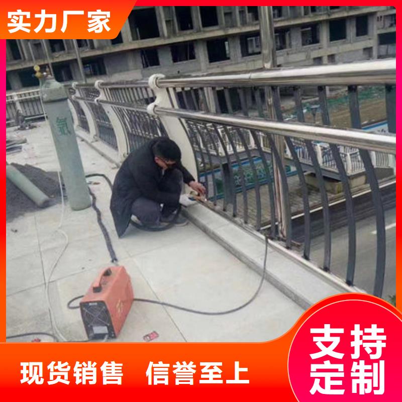 七星可靠的桥梁护栏生产厂家