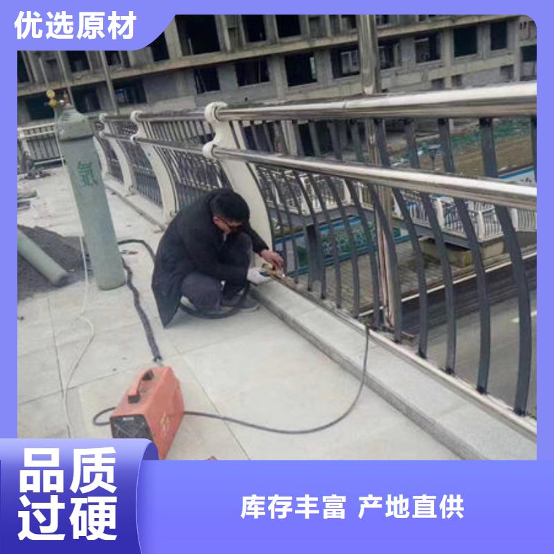 找西昌不锈钢复合管实体大厂