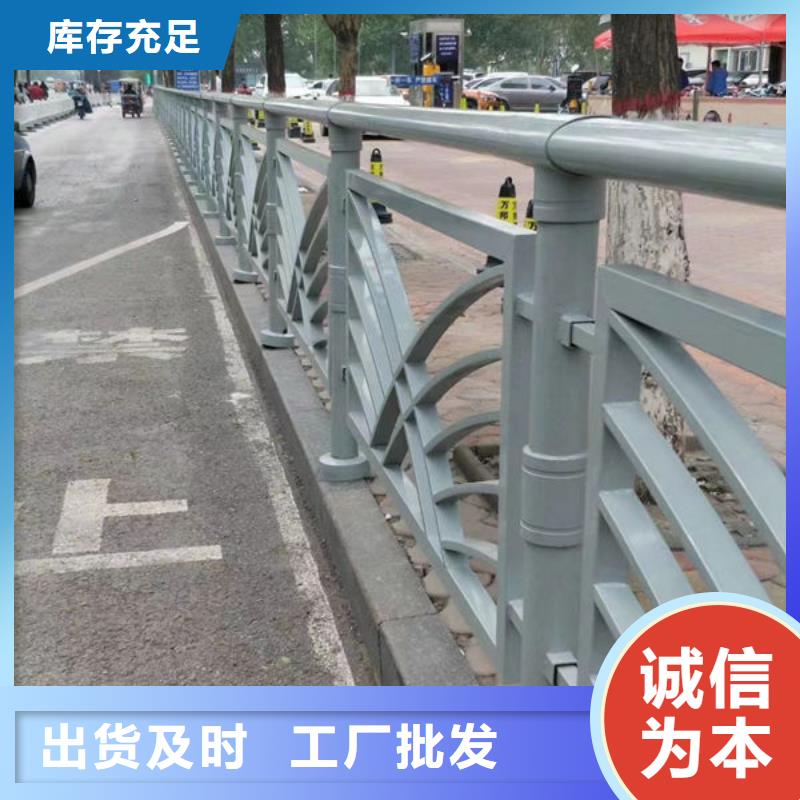 龙凤桥梁护栏热销货源