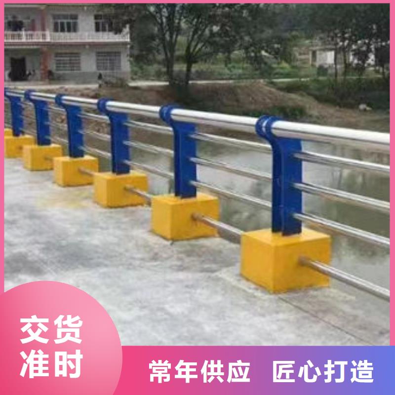 泰宁#桥梁护栏#可定制