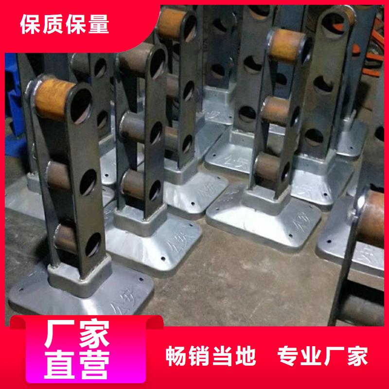 合川护栏、护栏厂家-发货及时