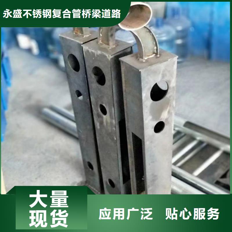 龙凤桥梁护栏热销货源