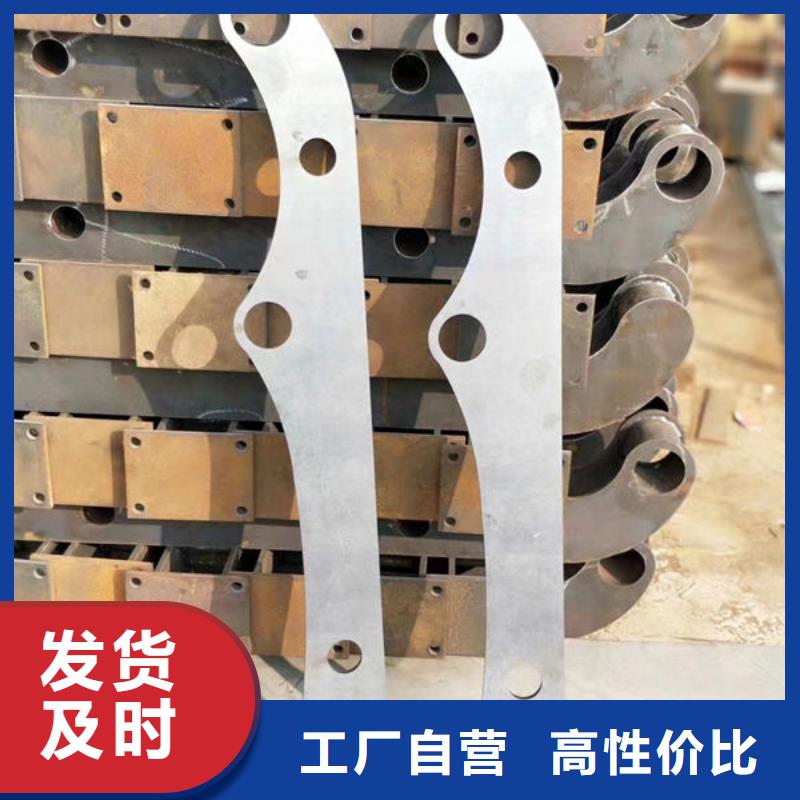 合川护栏、护栏厂家-发货及时