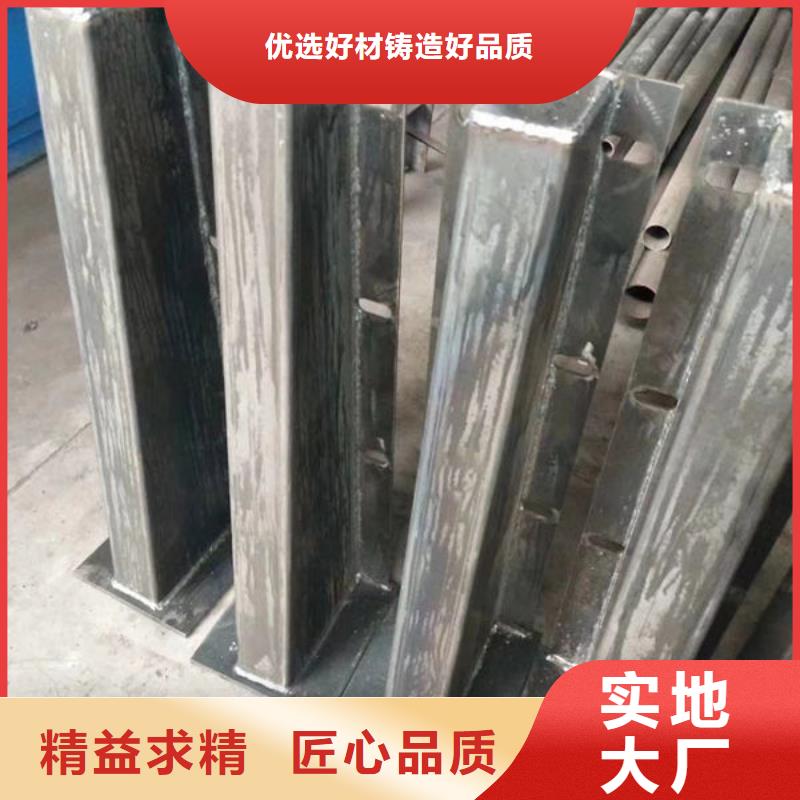南阳防撞护栏品质优越