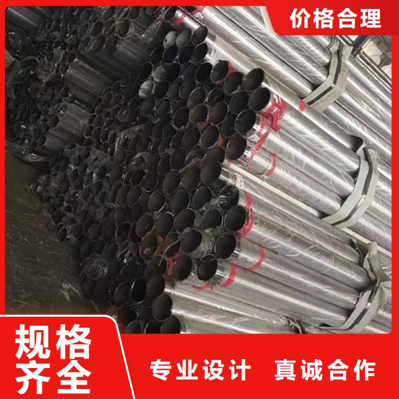沈北新桥梁防撞护栏实体厂家直销