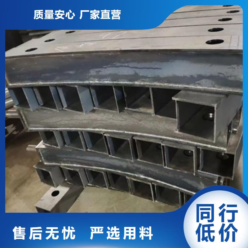 长兴不锈钢道路护栏-不锈钢道路护栏服务优