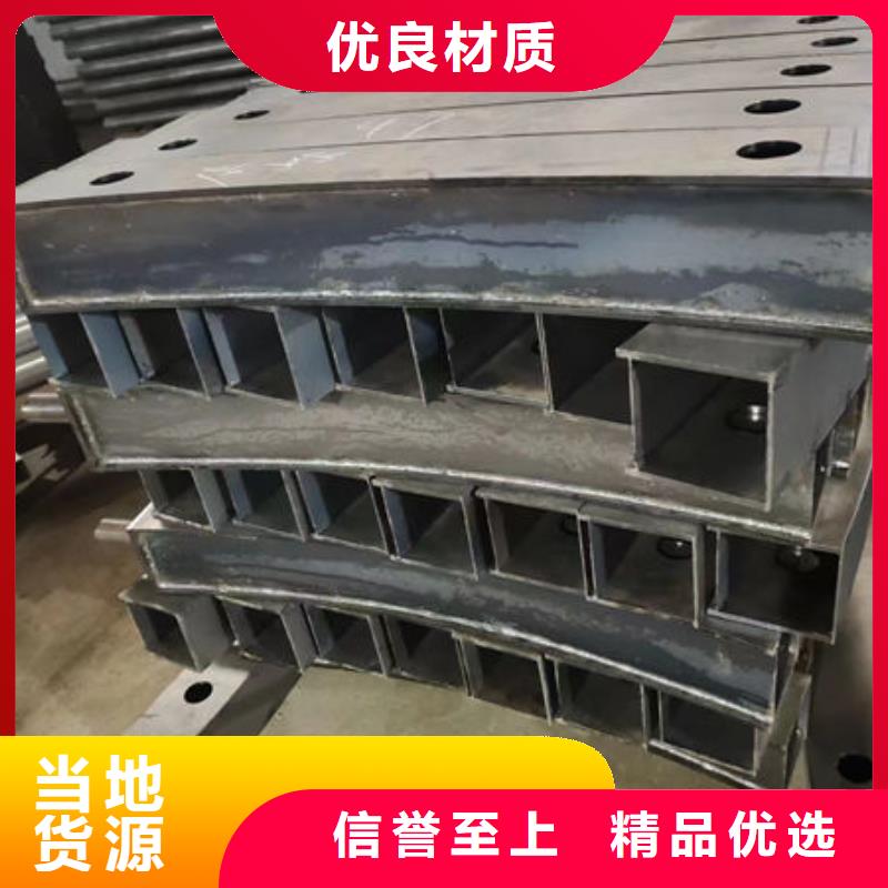宾阳不锈钢桥梁防撞护栏现货采购