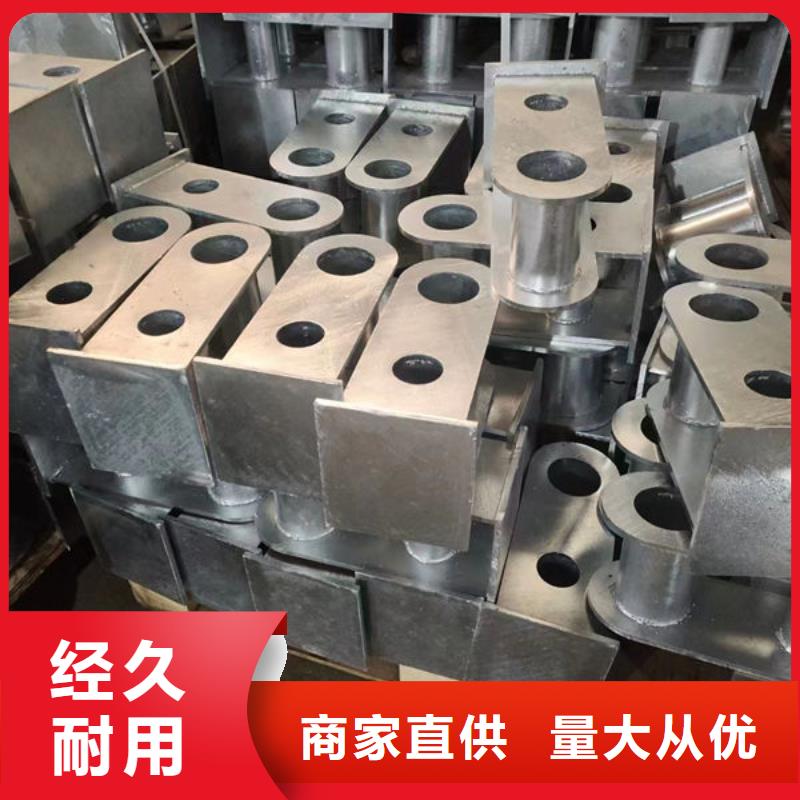 七星可靠的桥梁护栏生产厂家